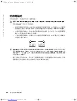 Preview for 66 page of Dell OptiPlex L60 Setup And Quick Reference Manual