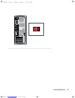 Предварительный просмотр 75 страницы Dell OptiPlex L60 Setup And Quick Reference Manual