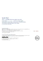 Preview for 1 page of Dell P86G Quick Start Manual