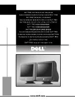 Предварительный просмотр 1 страницы Dell P992 Quick Setup Manual