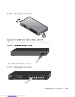 Preview for 109 page of Dell PC2216 Getting Started Manual