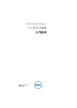 Предварительный просмотр 55 страницы Dell PowerConnect 81 Series Getting Started Manual