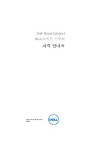 Предварительный просмотр 199 страницы Dell PowerConnect 81 Series Getting Started Manual