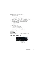 Предварительный просмотр 205 страницы Dell PowerConnect 81 Series Getting Started Manual