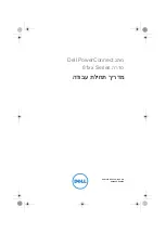 Предварительный просмотр 341 страницы Dell PowerConnect 81 Series Getting Started Manual