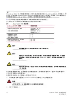 Предварительный просмотр 78 страницы Dell PowerConnect B-MLXe Series Getting Started Manual