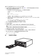 Предварительный просмотр 79 страницы Dell PowerConnect B-MLXe Series Getting Started Manual