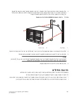 Предварительный просмотр 371 страницы Dell PowerConnect B-MLXe Series Getting Started Manual