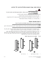 Предварительный просмотр 372 страницы Dell PowerConnect B-MLXe Series Getting Started Manual