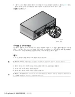 Preview for 79 page of Dell PowerConnect W-6000M3 Installation Manual