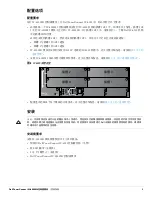 Preview for 87 page of Dell PowerConnect W-6000M3 Installation Manual