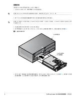 Preview for 98 page of Dell PowerConnect W-6000M3 Installation Manual