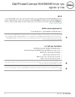 Preview for 113 page of Dell PowerConnect W-6000M3 Installation Manual