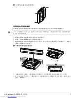 Preview for 113 page of Dell PowerConnect W-AP124 Installation Manual