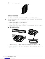 Preview for 125 page of Dell PowerConnect W-AP124 Installation Manual