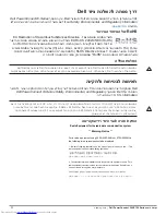 Preview for 157 page of Dell PowerConnect W-AP124 Installation Manual