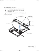 Preview for 19 page of Dell PowerEdge 1650 Installation Manual