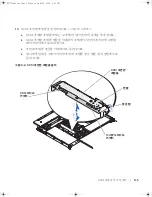 Preview for 59 page of Dell PowerEdge 1650 Installation Manual