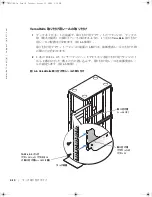 Preview for 60 page of Dell PowerEdge 1655MC Installation Manual