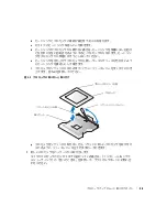 Preview for 37 page of Dell PowerEdge 2850 Installation Manual