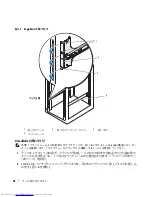 Preview for 80 page of Dell PowerEdge 2900 Installation Manual