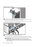 Preview for 68 page of Dell PowerEdge 6950 Getting Started With