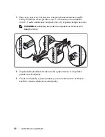 Preview for 24 page of Dell PowerEdge C1100 Getting Started