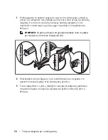 Preview for 72 page of Dell PowerEdge C1100 Getting Started