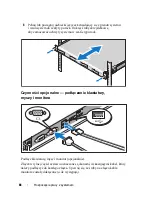 Preview for 90 page of Dell PowerEdge C1100 Getting Started