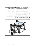 Preview for 148 page of Dell PowerEdge C5230 Getting Started