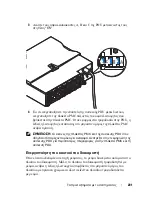 Preview for 203 page of Dell PowerEdge C8220X Getting Started