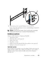 Preview for 221 page of Dell PowerEdge C8220X Getting Started