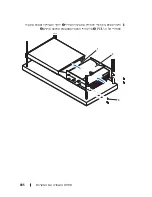 Preview for 410 page of Dell PowerEdge C8220X Getting Started