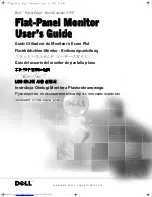 Dell PowerEdge Rack Console 17FP User Manual preview