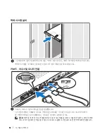 Preview for 56 page of Dell PowerEdge SC1435 Getting Started