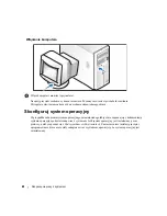 Предварительный просмотр 70 страницы Dell PowerEdge System 840 MVT01 Getting Started With Your System