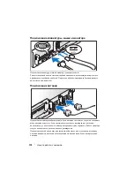 Preview for 112 page of Dell PowerVault 500 Series Getting Started