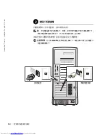 Preview for 50 page of Dell Precision 10JEJ Setup And Quick Reference Manual