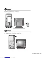 Preview for 53 page of Dell Precision 10JEJ Setup And Quick Reference Manual