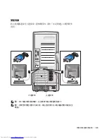 Preview for 55 page of Dell Precision 10JEJ Setup And Quick Reference Manual