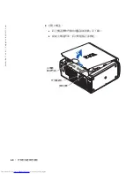 Preview for 60 page of Dell Precision 10JEJ Setup And Quick Reference Manual