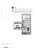 Preview for 88 page of Dell Precision 10JEJ Setup And Quick Reference Manual