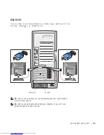 Preview for 91 page of Dell Precision 10JEJ Setup And Quick Reference Manual