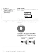 Preview for 162 page of Dell Precision 8F765 Setup And Quick Reference Manual