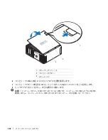 Preview for 110 page of Dell Precision JD964 Quick Reference Manual