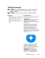 Предварительный просмотр 35 страницы Dell Precision M2300 Quick Reference Manual