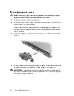 Предварительный просмотр 40 страницы Dell Precision M2300 Quick Reference Manual