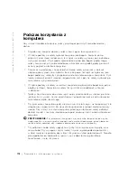 Preview for 176 page of Dell Precision M60 Series Information Manual