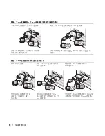 Preview for 58 page of Dell Precision PD055 Quick Reference Manual