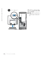 Preview for 92 page of Dell Precision T3912 Quick Reference Manual